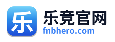 乐竞官网